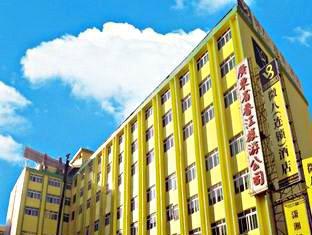 V8 Hotel - Train Station Guangzhou Exterior foto